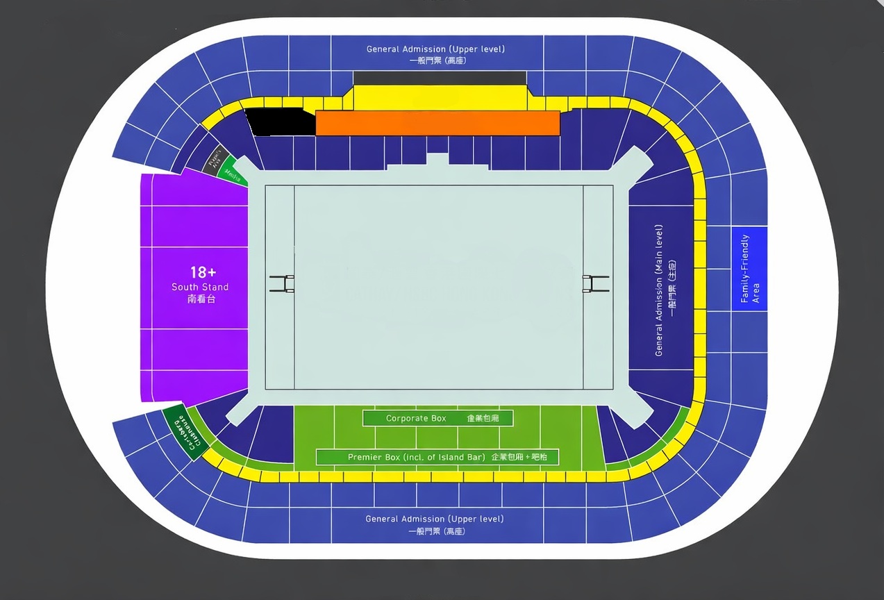 カイタックスタジアム（啓徳体育園）